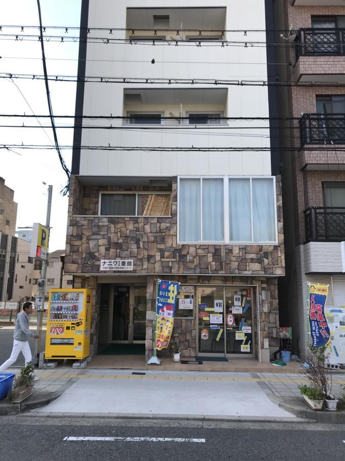Nth Namba - Whole Floor 3 Flats - Self Check-In Only Apartment Osaka Exterior photo